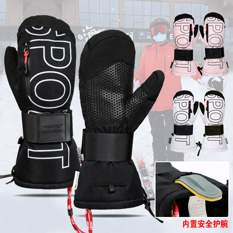 Snow Glove Insulated - 스키 스노우보드 장갑 3M 신슐레이트 보온