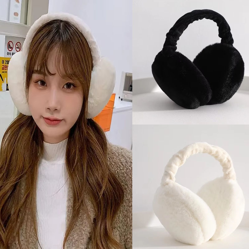 Earmuffs Foldable - 1/2/3/4개입 남녀공용 접이식 플러시 귀마개 휴대용